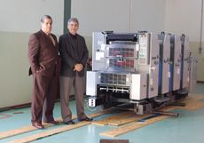 Senai-RS formará impressores com equipamento Ryobi
